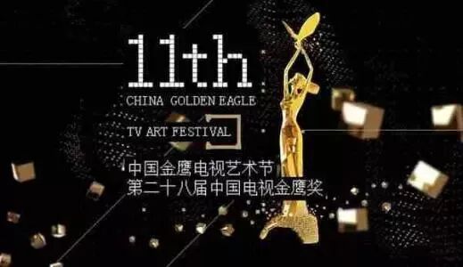 湖南长沙成中国首个世界“媒体艺术之都”_湖南名人网