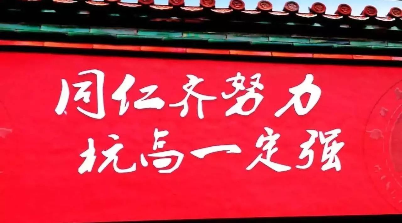 教师节 | 不负初心 杭高砥砺行——杭州高级中学庆祝第33个教师节表彰大会暨文艺演出在钱江校区举行