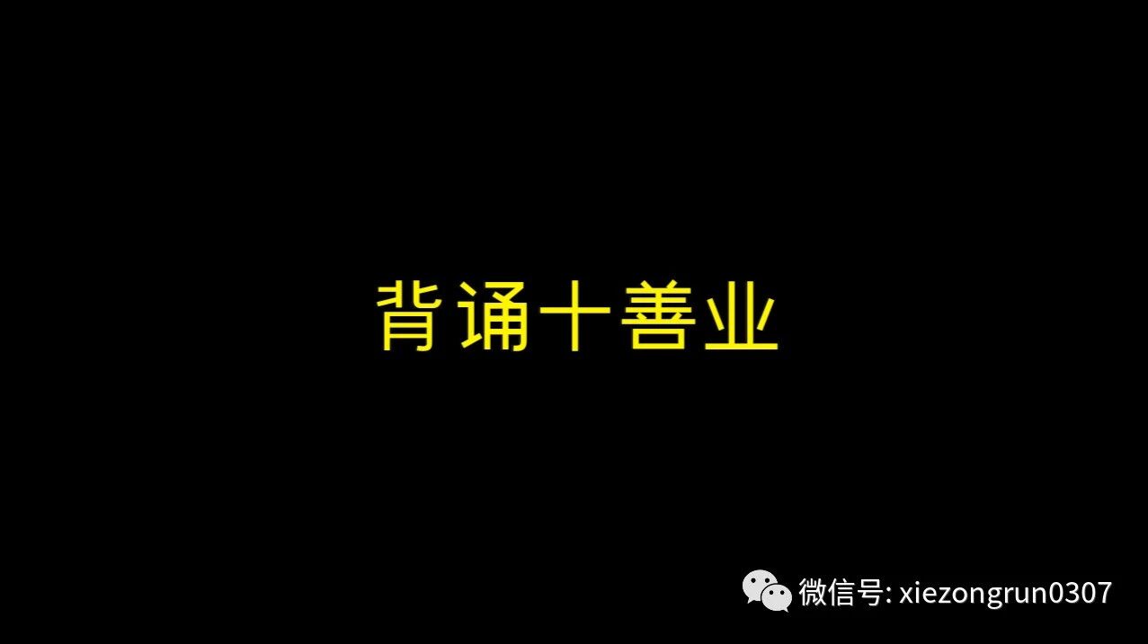 交友之道】慎之、慎之、再慎之！否则就会大量的浪费时间，损耗生命！！若想人生幸福，必须明白【交友之道】加本人微信的人一定要看！ - 我的网站