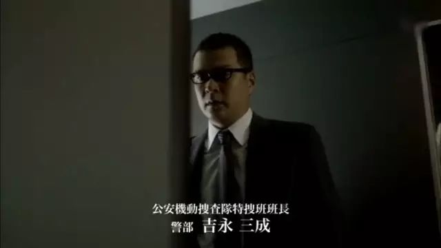 小栗旬主演的最新刑侦剧,帅炸天了