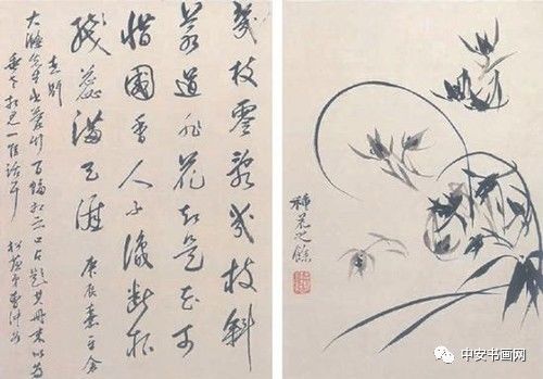 曹冠五1693年下世,其长子曹钊,次子曹鈖皆先于他在壮年离世,给这个