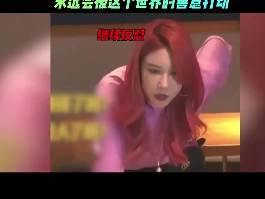 永远会被这个世界的善意打动，即使身处绝境也不要忘了施予援助