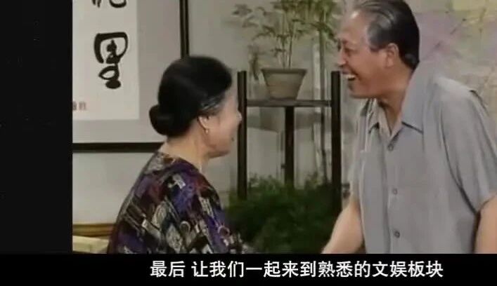 1993年的中国：久违的你,是否保存着那张笑脸?