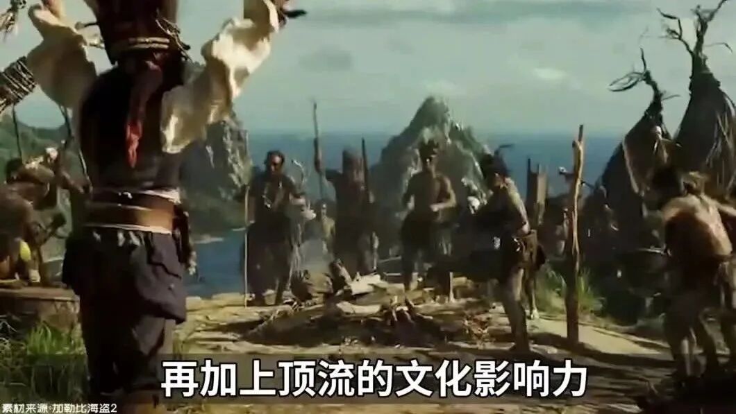 瑞典水手如何迎娶阿依土鳖公主