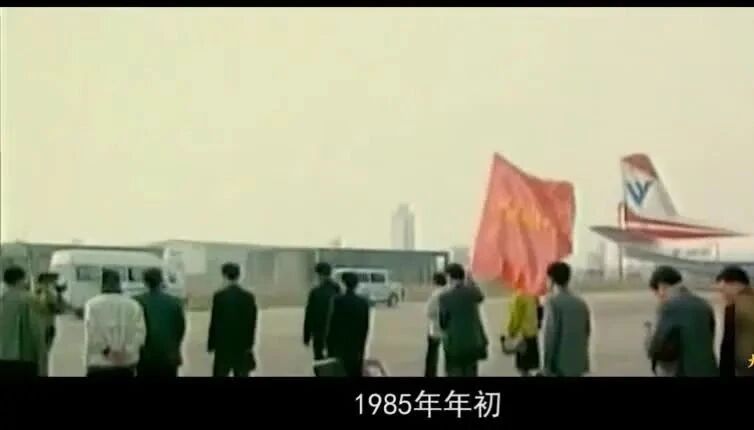 1985年的中国：从那时间起，搞钱就慢慢成为了生活的主基调