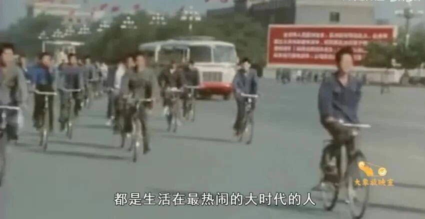 45年后回头看，1978年的中国发生了什么？翻天覆地之变！