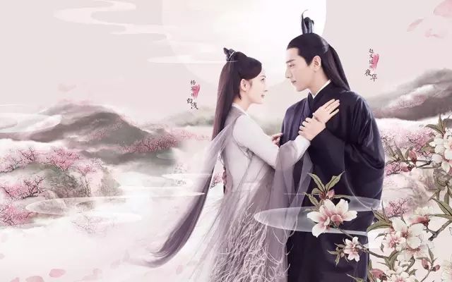 “三生三世 十里桃花”最美英文翻译 没有之一