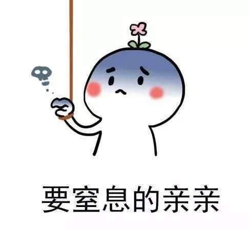 表情包丨你们要的亲亲mua