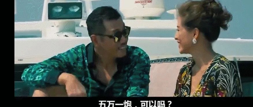 香港电影--《鸭王》完整未删除