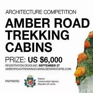 竞赛:Amber Road徒步旅行小屋建筑竞赛