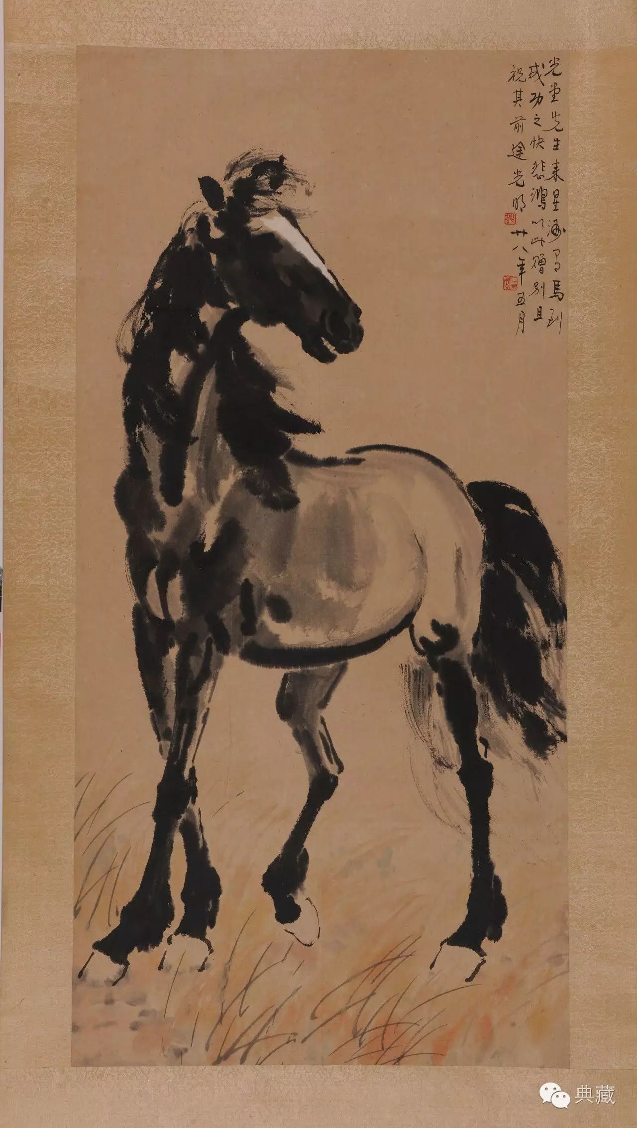 徐悲鸿,《马到成功》,1939年作,水墨纸本立轴,110×53厘米