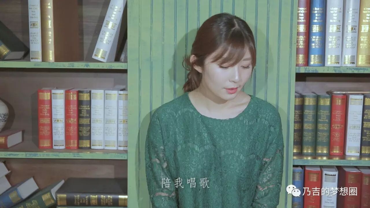 赵乃吉 Cover【情歌】