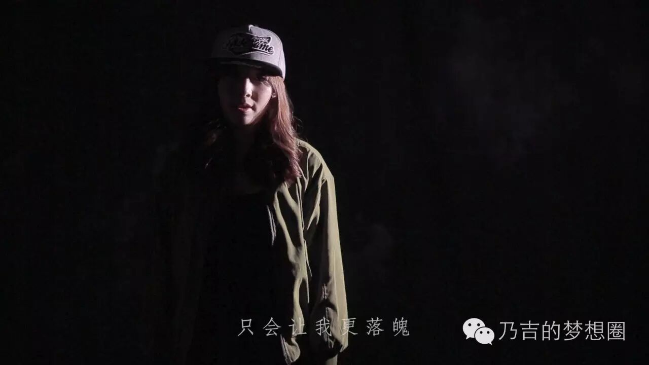 赵乃吉 Cover 第二季 2【 眼鼻嘴 】