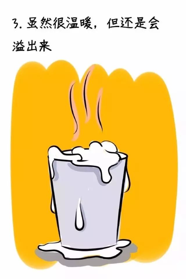 女生说“she里面”时,你什么感受