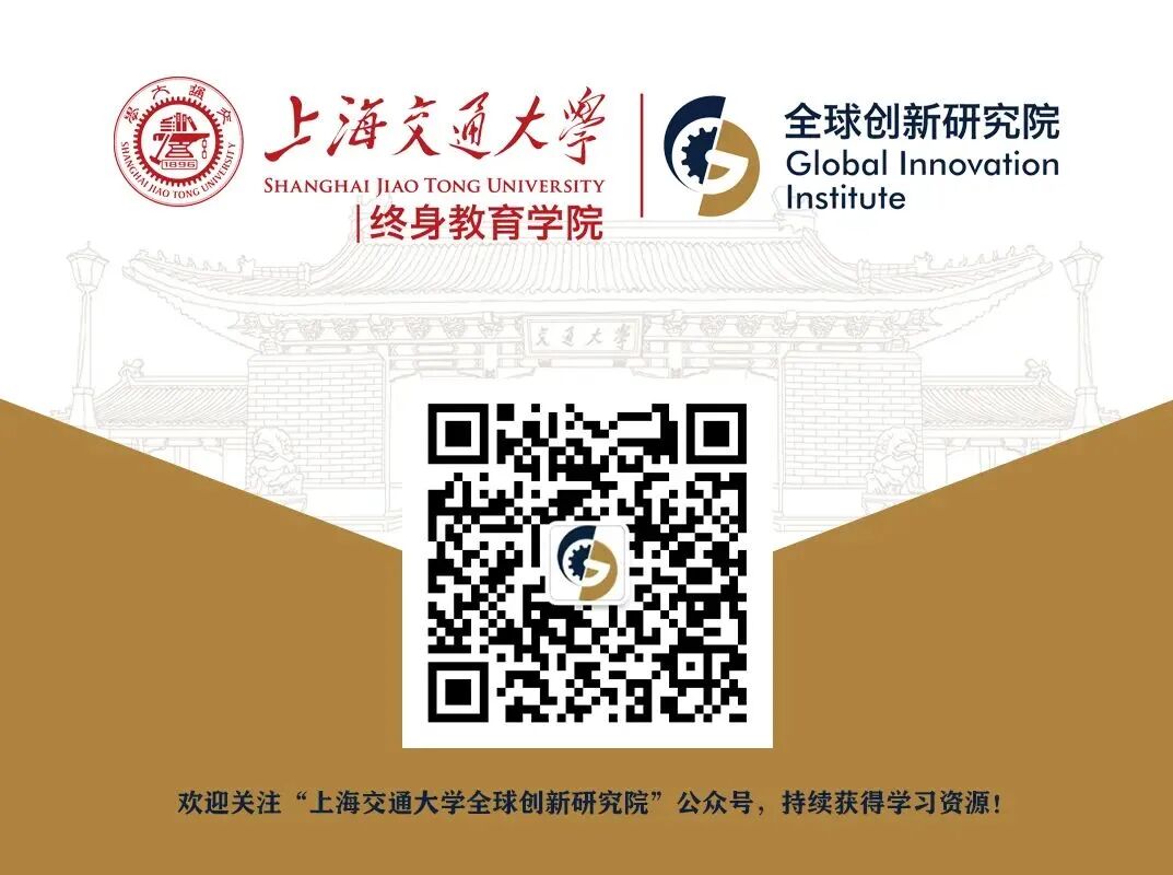 微信图片_20241029204504