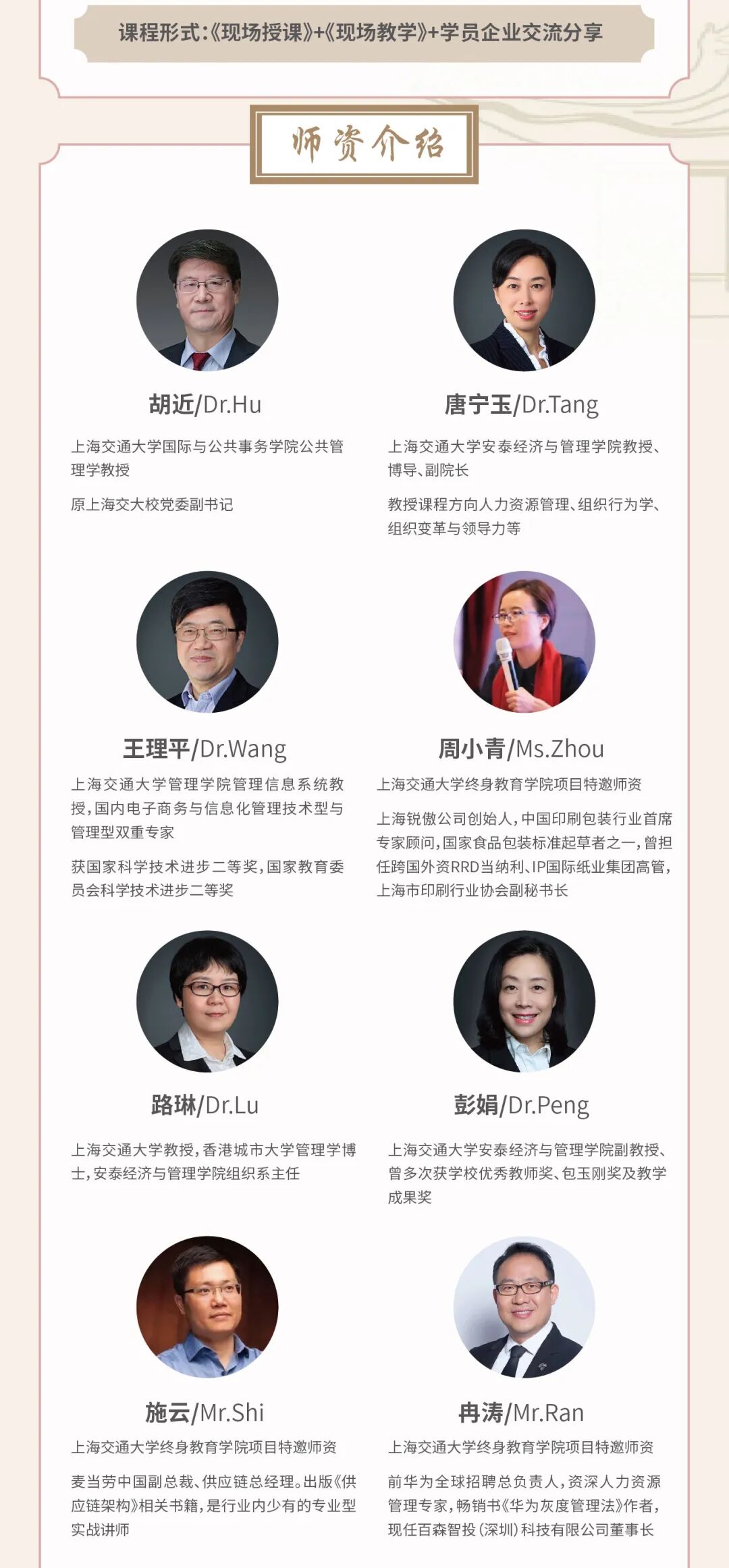 微信图片_20241029204451