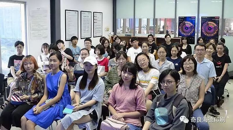 深圳市泛暉印刷廣告設計公司_廣告印刷印刷_廣州印刷廣告