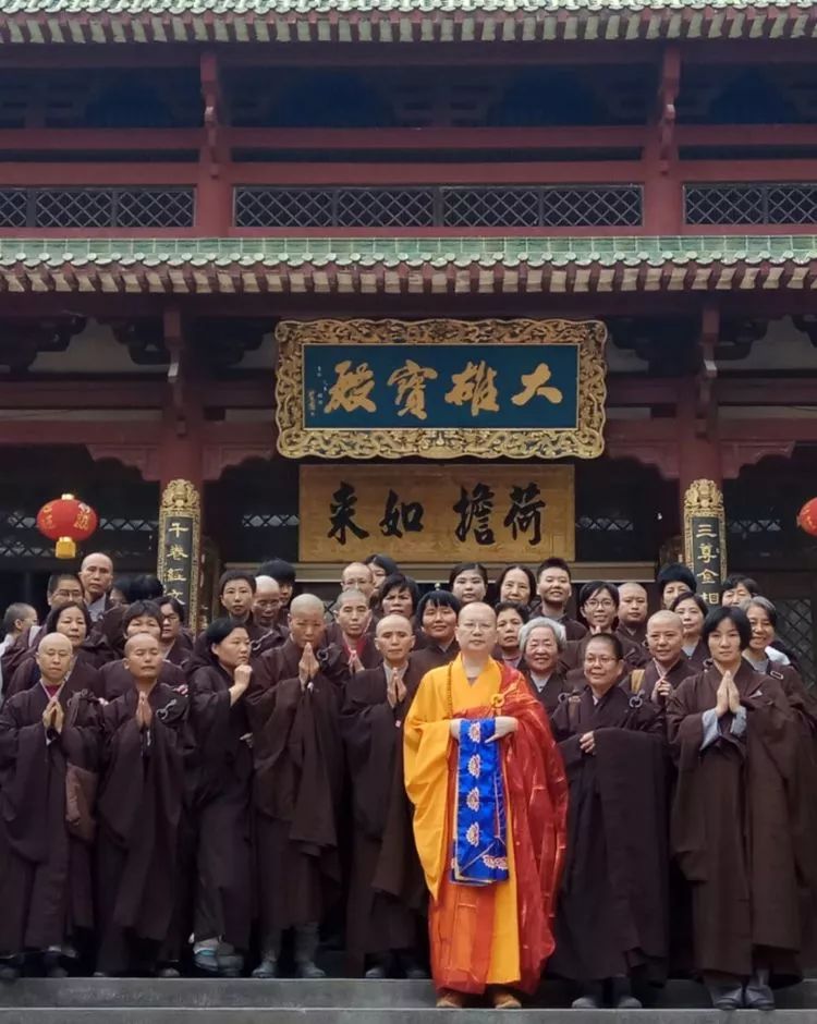 六祖寺2018年1月3日 "短期出家英语班" 和 "短期出家静心班" 报名通告