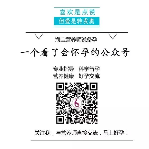 黄磊又双叒有第三胎,应该是掌握了这4大怀孕必需条件吧!