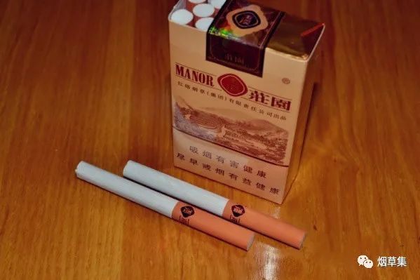玉溪软小庄园香烟多少钱一盒条