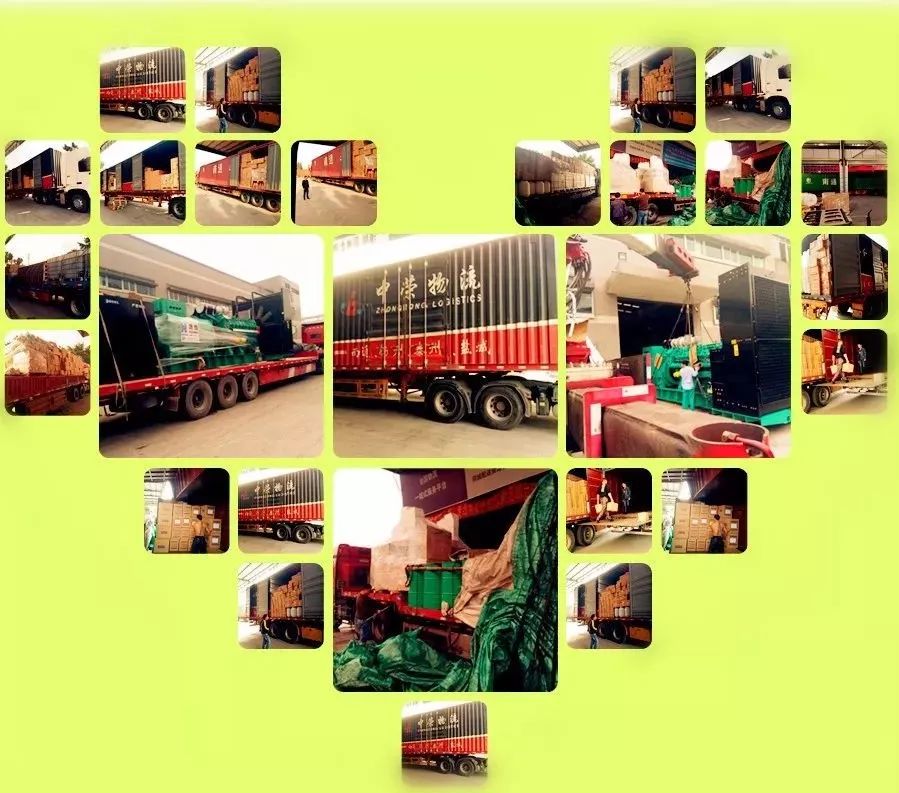 大頭車，物流平臺(tái)，物流加盟，貨運(yùn)公司，公路運(yùn)輸，東莞物流公司，東莞物流專線，互聯(lián)網(wǎng)＋物流，大宗商品物流