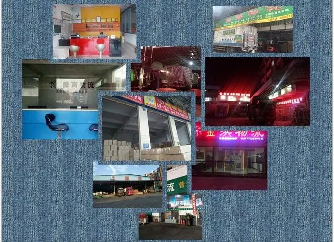 大頭車，物流平臺(tái)，物流加盟，貨運(yùn)公司，公路運(yùn)輸，東莞物流公司，東莞物流專線，互聯(lián)網(wǎng)＋物流，大宗商品物流