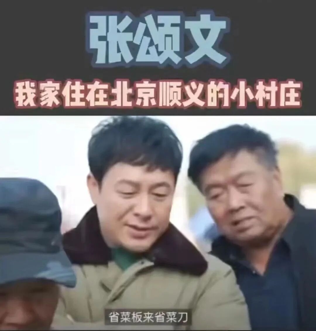张颂文最爱的女人，早走了…