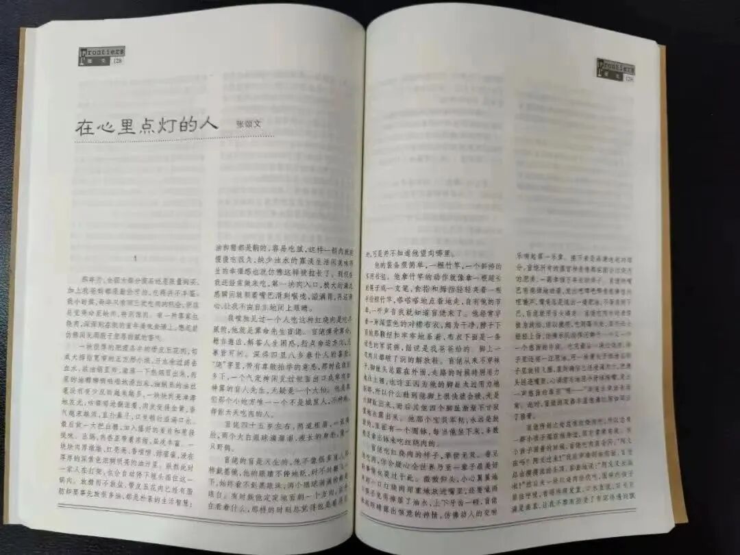 张颂文最爱的女人，早走了…