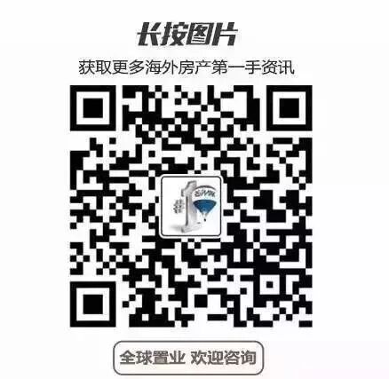 燃爆了（瑞麦地产北京总部）瑞麦地产是做什么的，(图10)