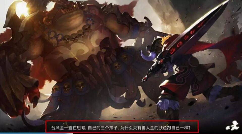 龙之谷手游台风金巢穴通关攻略