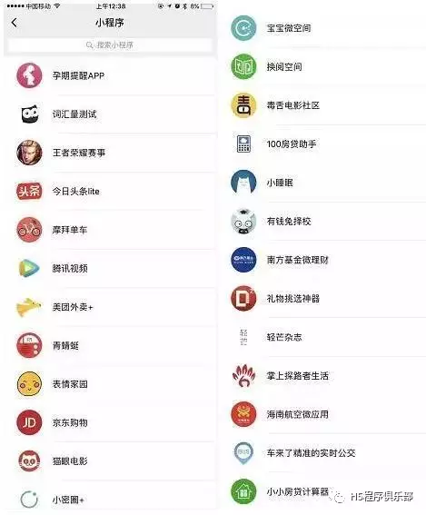 这里写图片描述 这里写图片描述