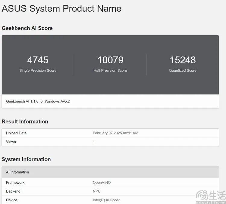 酷睿Ultra 230F评测：新架构“小黑盒”，意外很能打