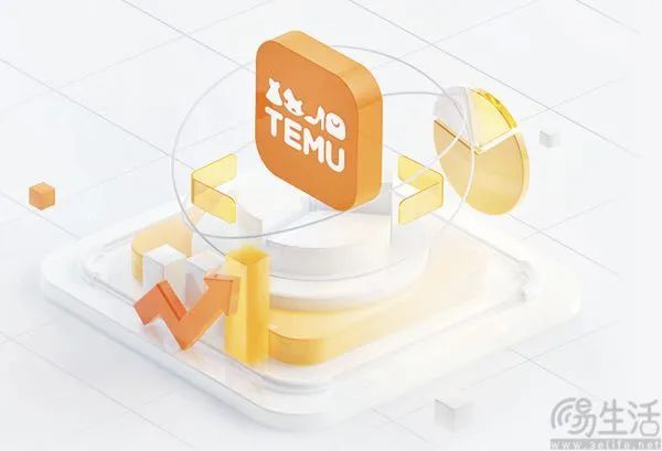 为捡起全球购业务，拼多多盯上个人卖家
