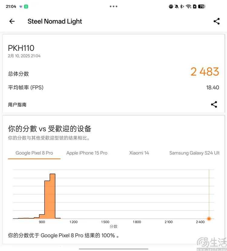 OPPO Find N5首发评测：最薄大折叠的代价，是什么