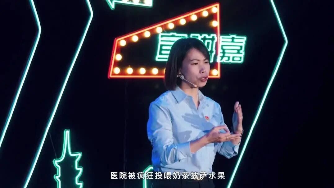 这个上海脱口秀火了！