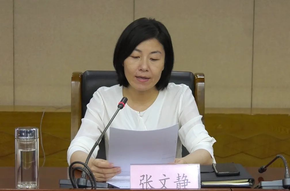 望都县召开迎七一庆祝建党100周年大会