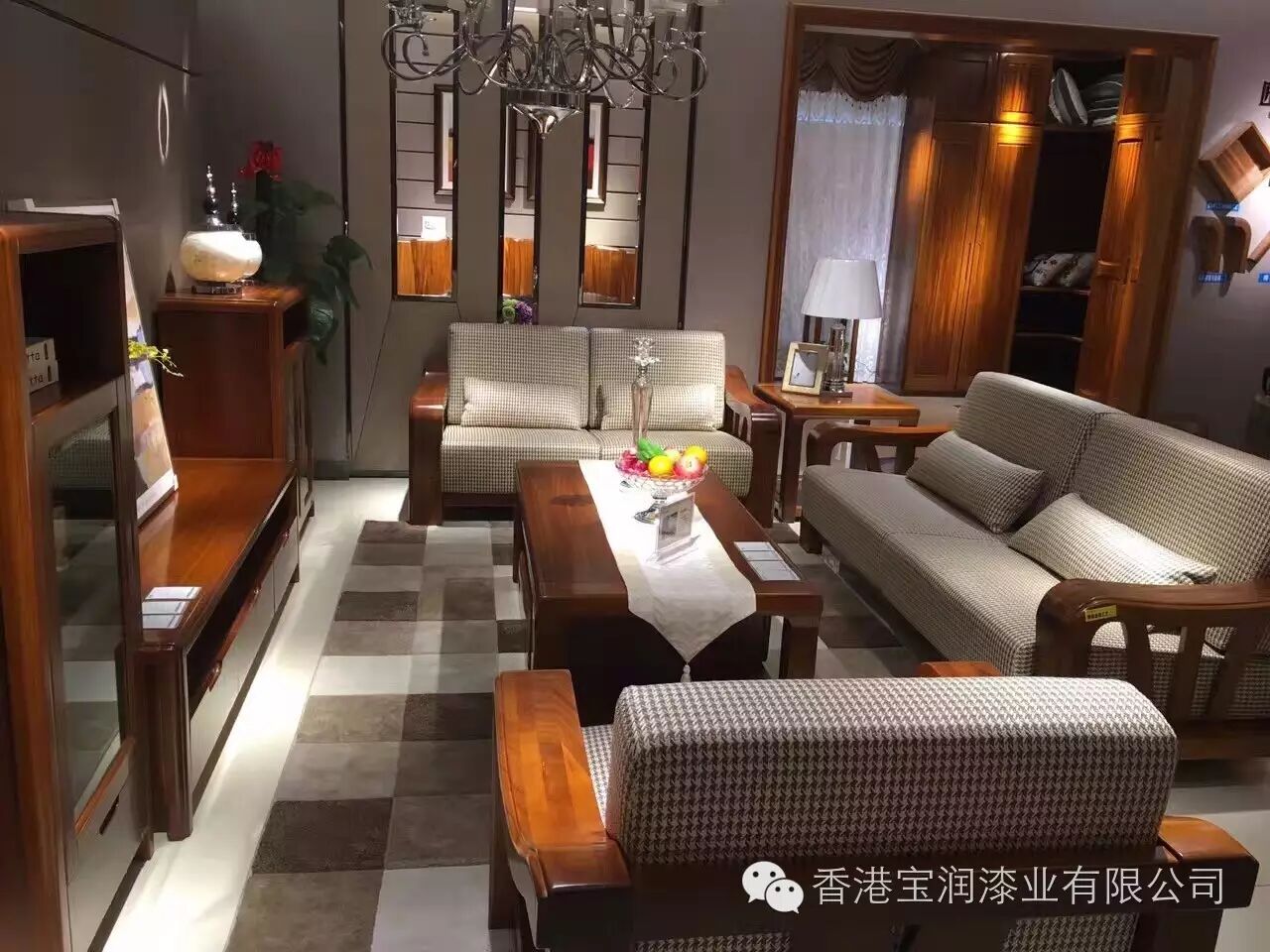 堡润家具漆