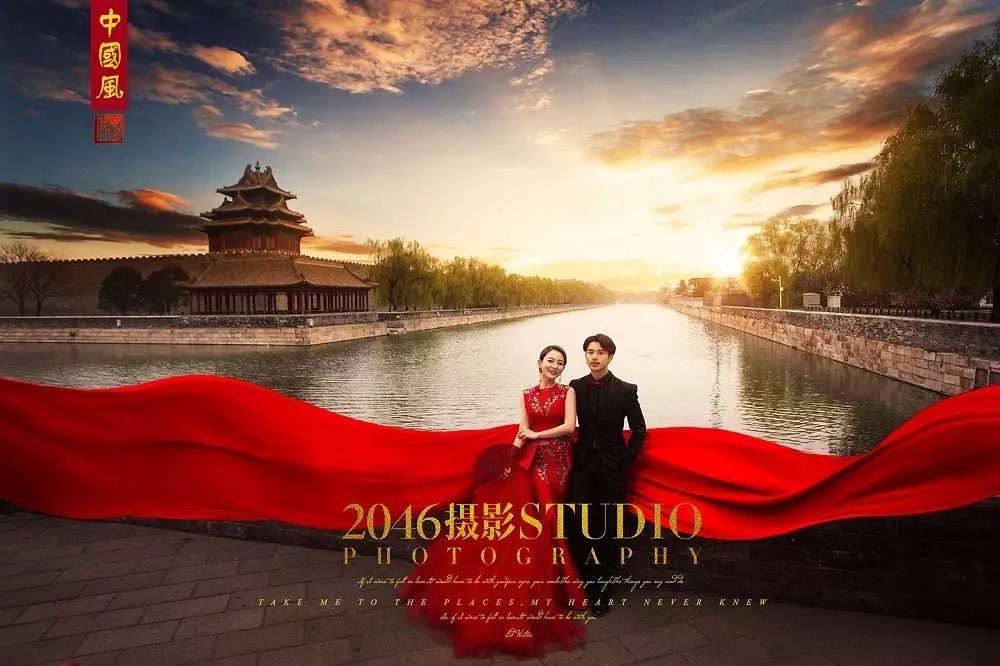 北京中国风婚纱照推荐外景地