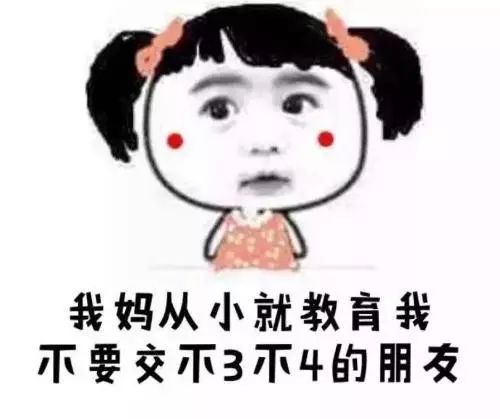 春晚一姐牛莉的45岁,腹肌马甲线完爆少女!