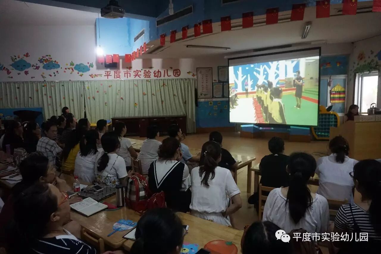 山东教师教育网远程研修_山东省远程研修_山东小学教师远程研修