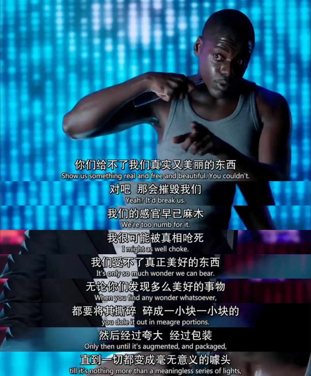 抖音是怎样毁掉中国人的