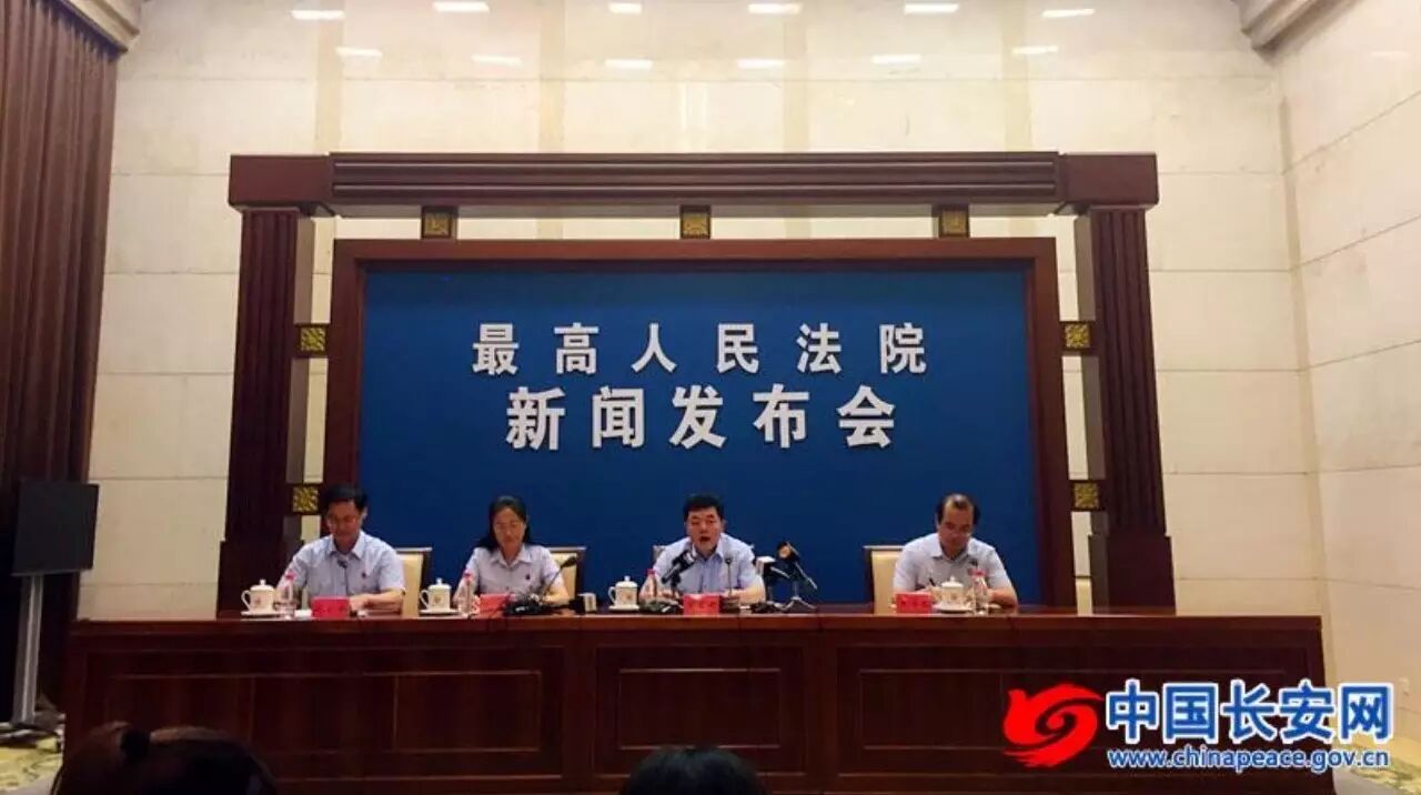 公布会现场。中国长安网记者 周亚强摄
