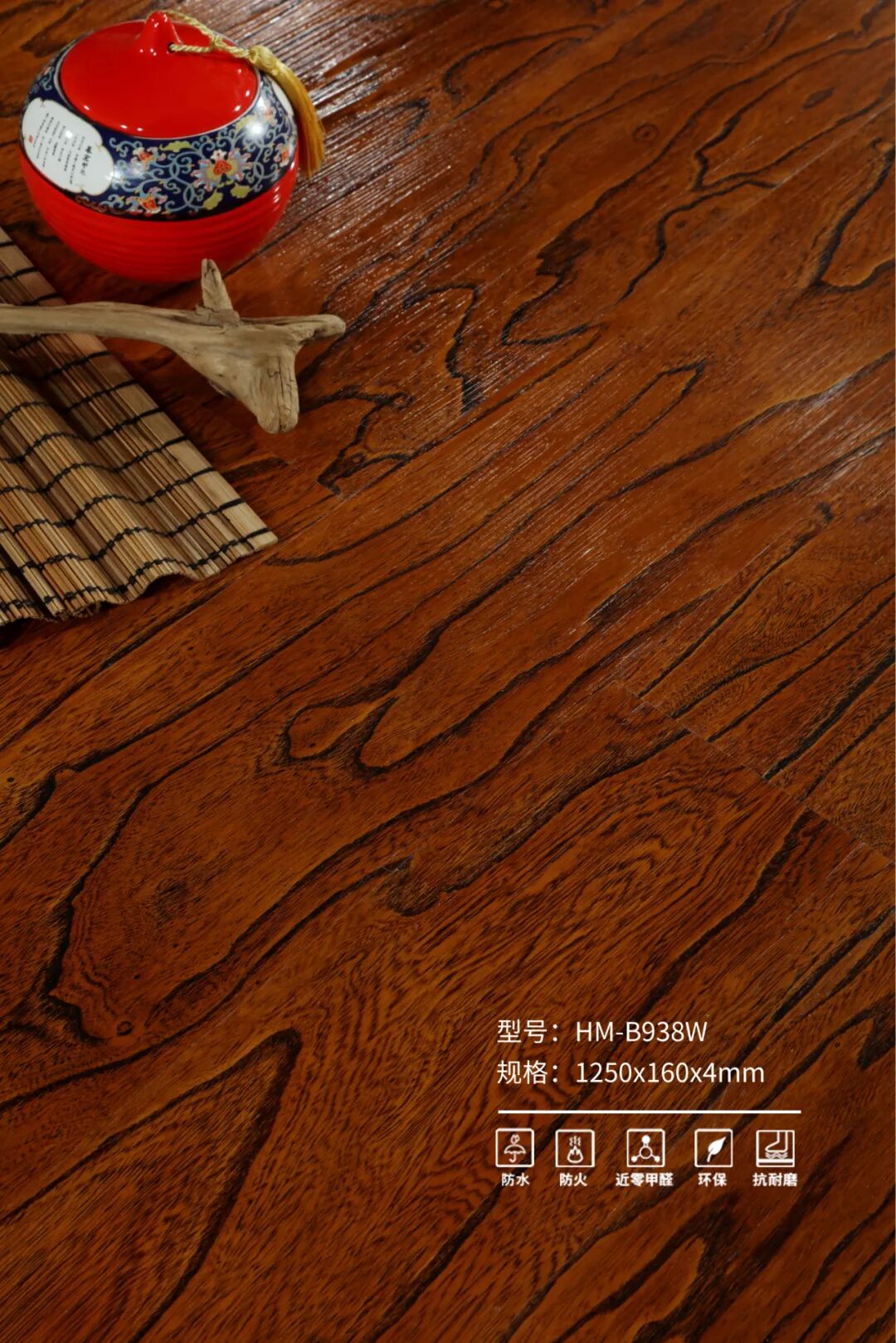 好迈地板 | 春光静好，邂逅好迈SPC地板_16