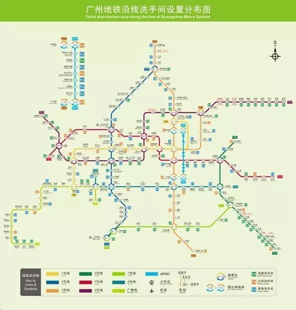 广州地铁站沿线洗手间设置分布图↓