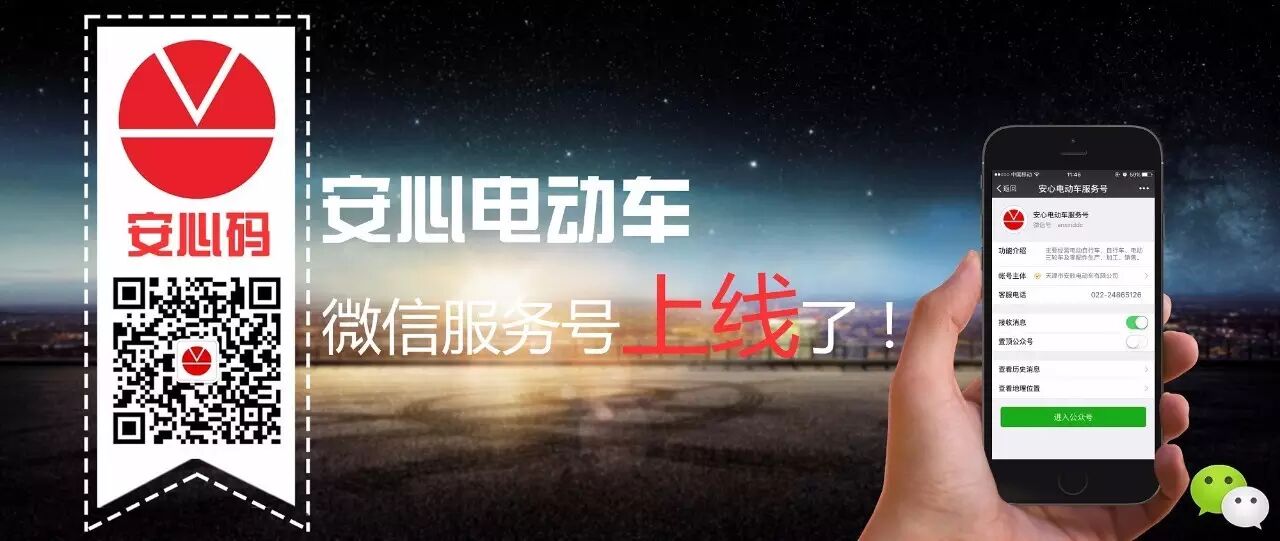 如何提升实体店人气的八大技巧!