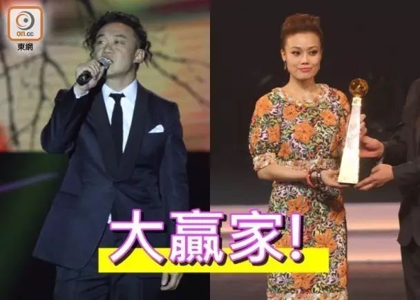多位歌手缺席、容祖儿13年霸夺最优秀女歌手 ,香港乐坛被指青...