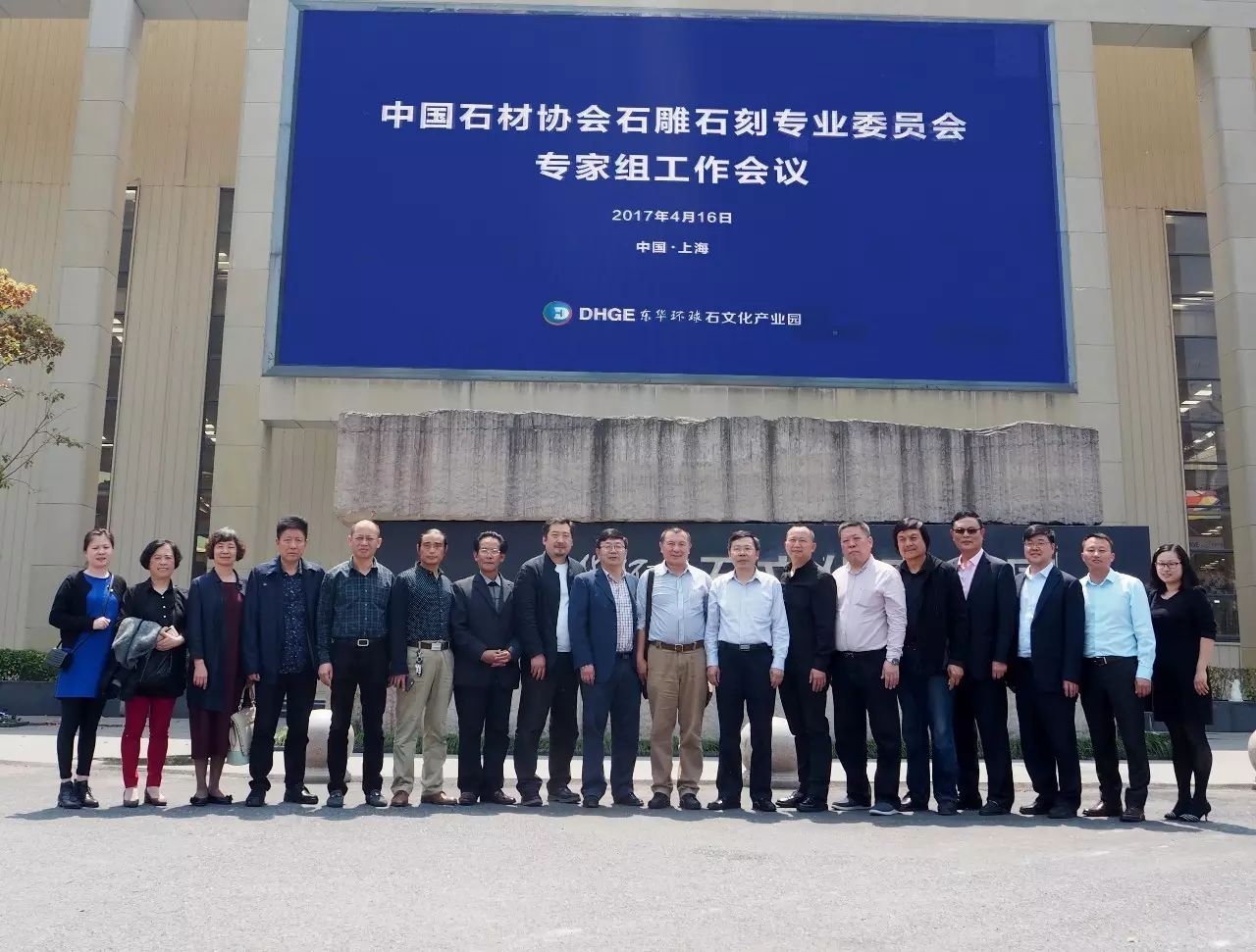 点击查看大图 点击查看大图