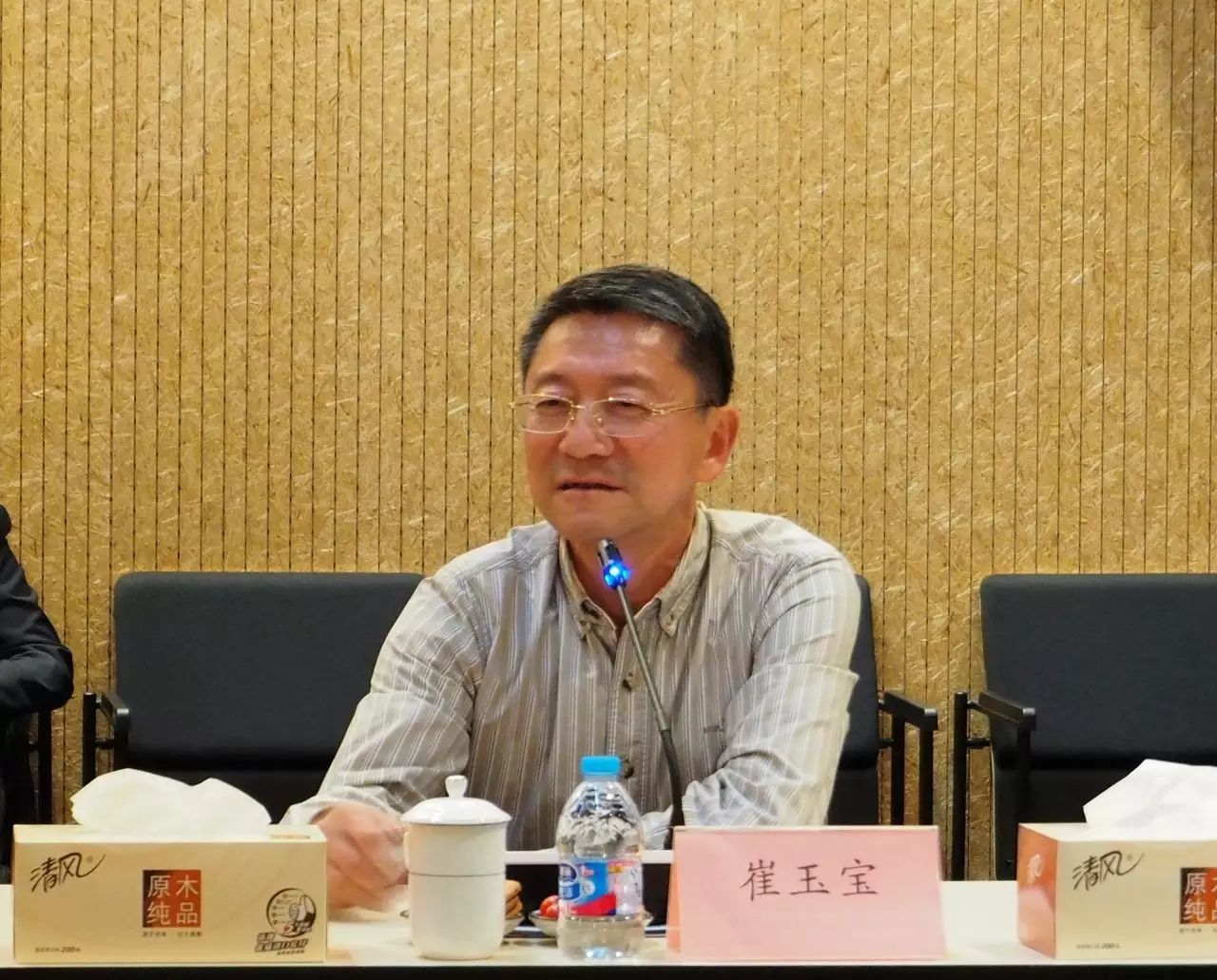 点击查看大图 点击查看大图