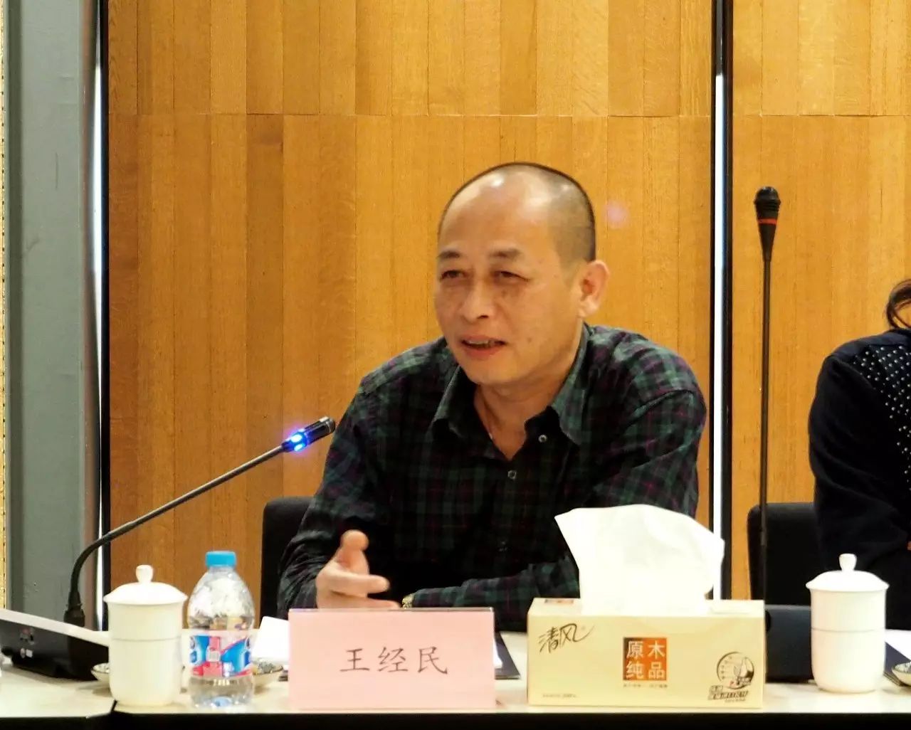 点击查看大图 点击查看大图