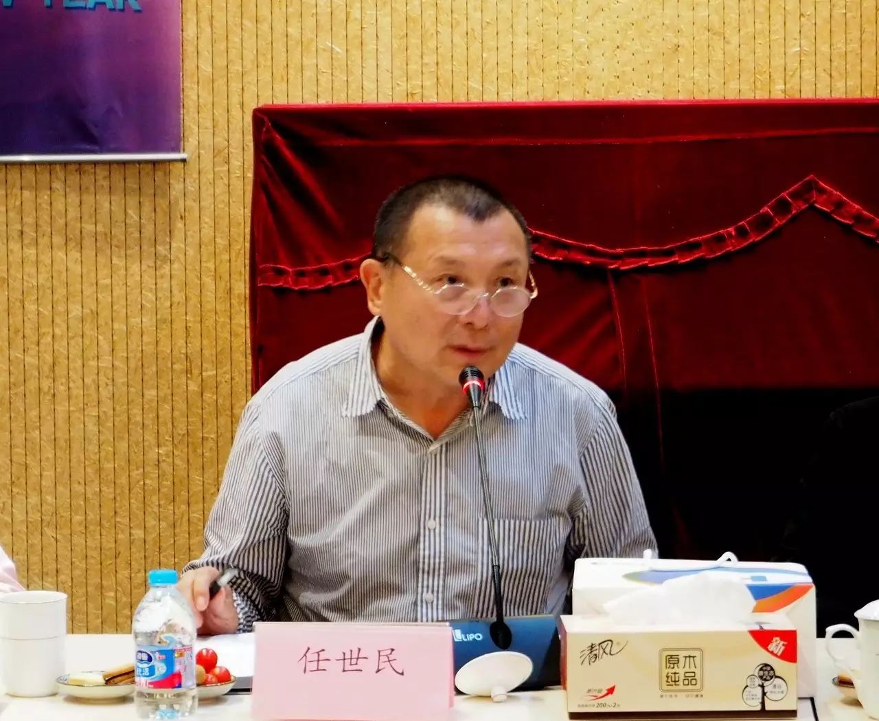 点击查看大图 点击查看大图